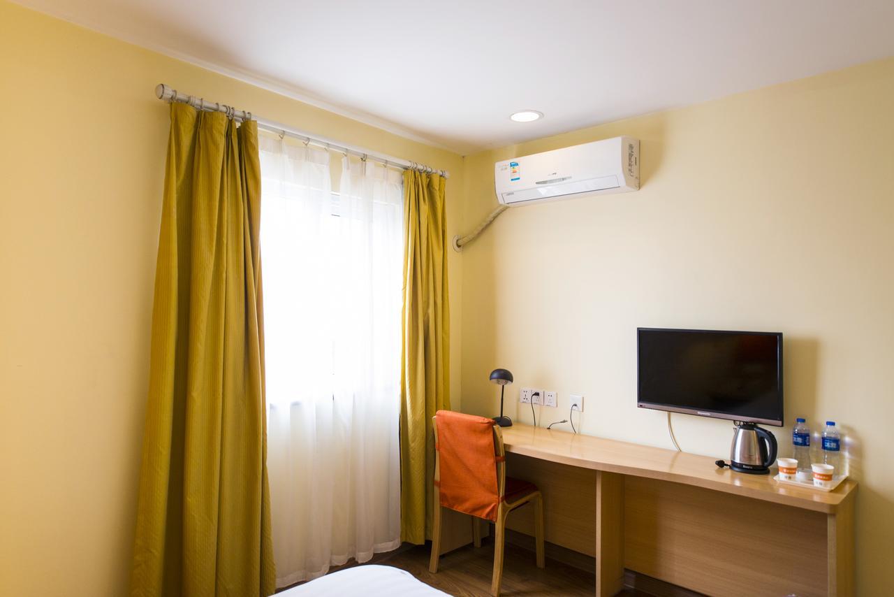 Home Inn Shanghai Daning International Guangzhong Road Circus City Zewnętrze zdjęcie