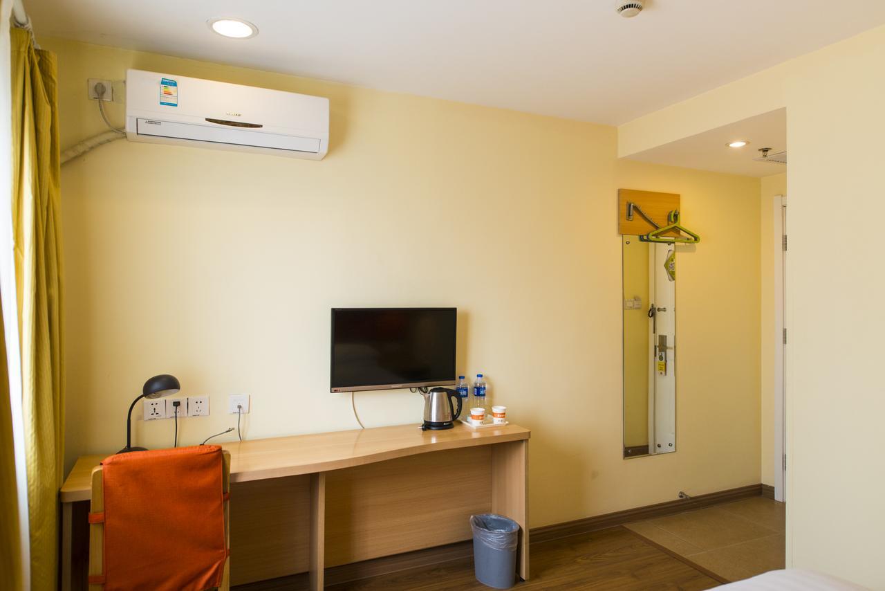 Home Inn Shanghai Daning International Guangzhong Road Circus City Pokój zdjęcie