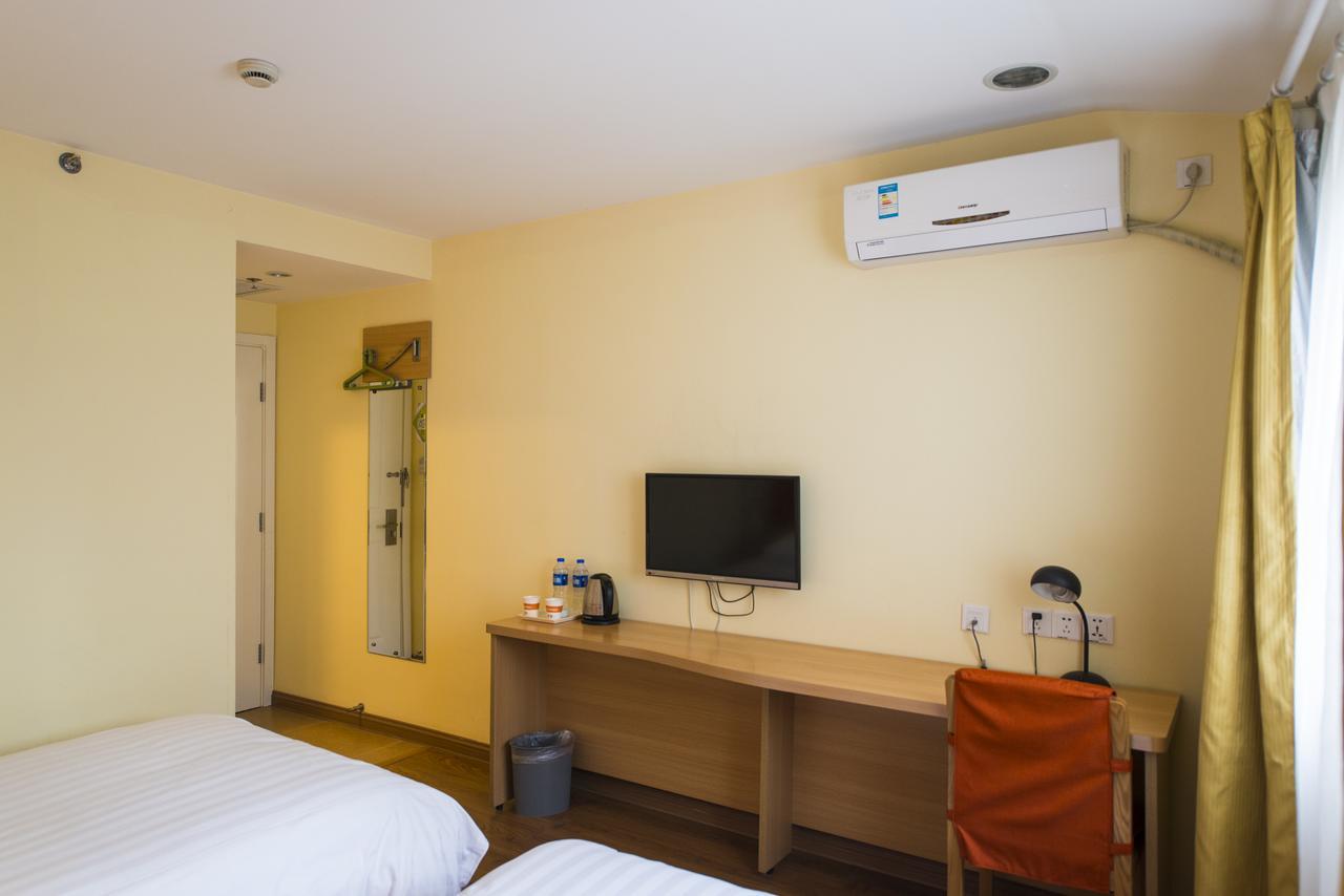 Home Inn Shanghai Daning International Guangzhong Road Circus City Zewnętrze zdjęcie