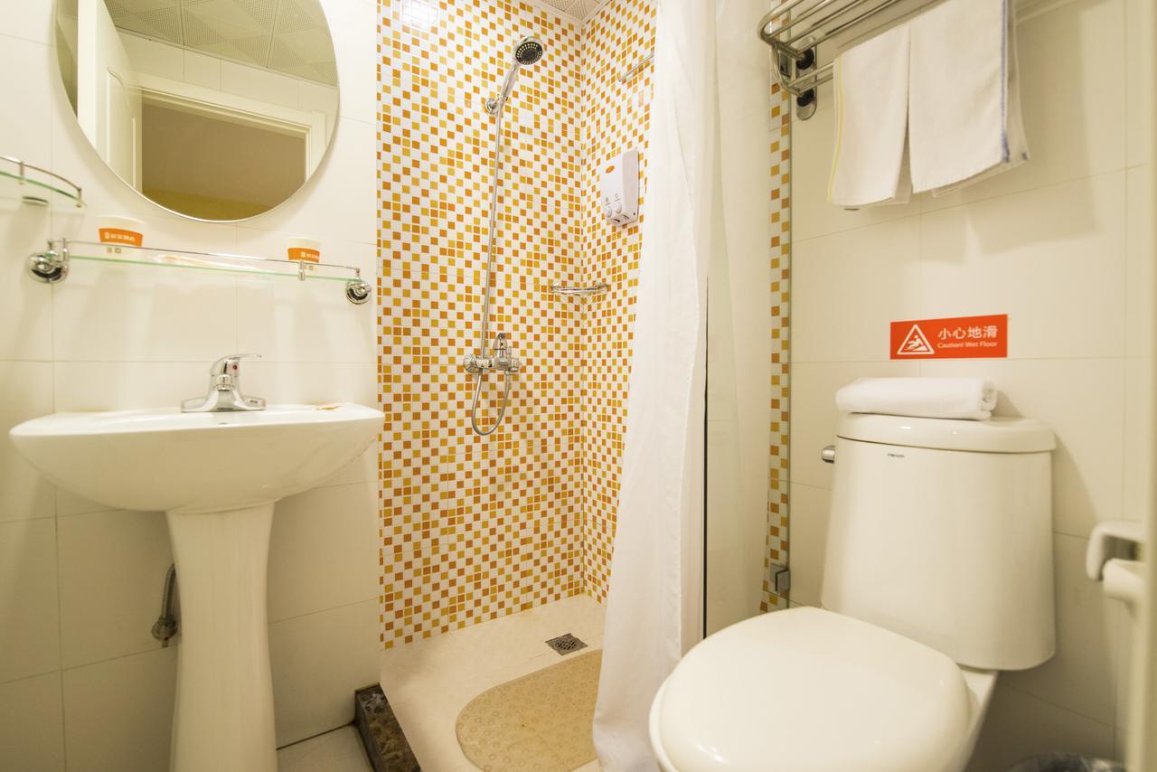 Home Inn Shanghai Daning International Guangzhong Road Circus City Zewnętrze zdjęcie