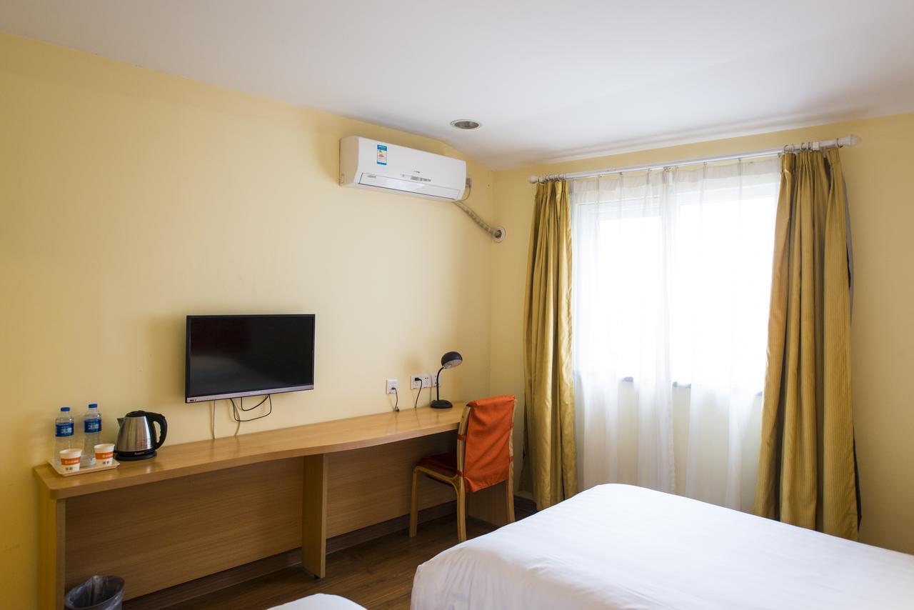 Home Inn Shanghai Daning International Guangzhong Road Circus City Zewnętrze zdjęcie
