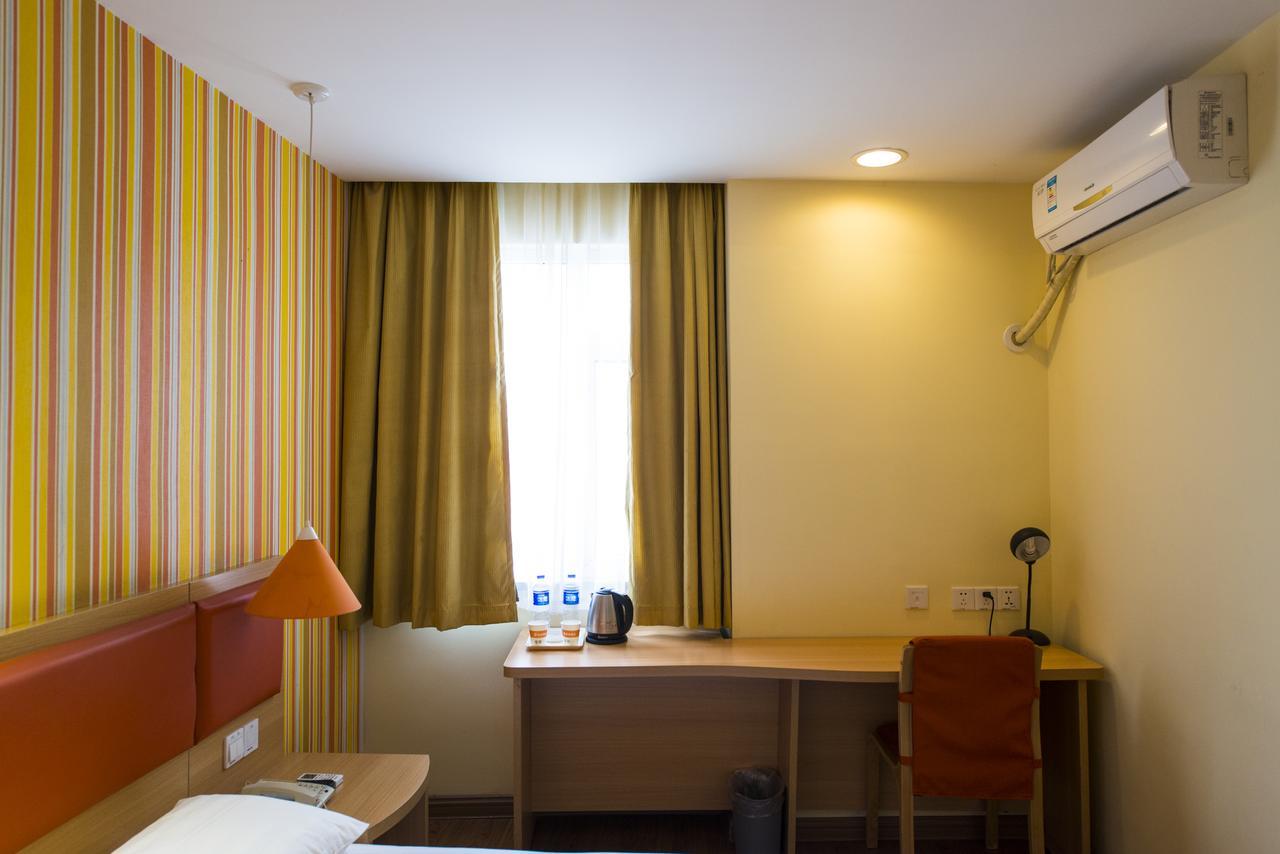 Home Inn Shanghai Daning International Guangzhong Road Circus City Zewnętrze zdjęcie